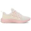 Puma Softride One4All Beige Purple Women Sneakers Cream 377672-16