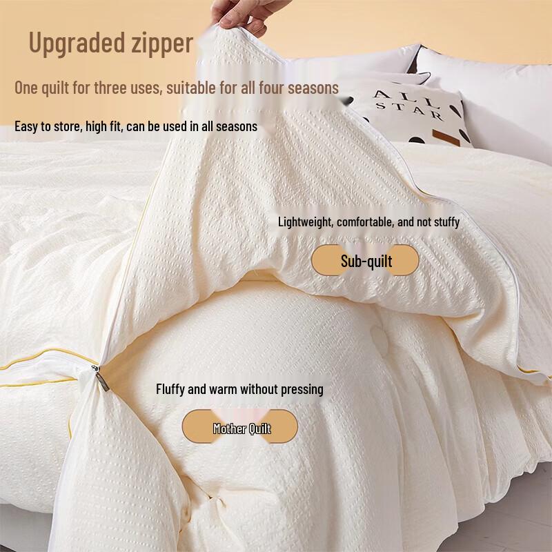 Muji 2-in-1 Soy Fiber Winter Duvet