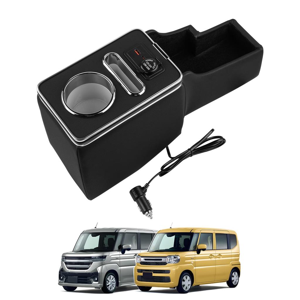Auto Spec Suzuki Spacia Spacia Custom Console Box Compatible with MK54S and Console Spacia Gear Center Console Cup Fast Charging USB Drink Smartphone