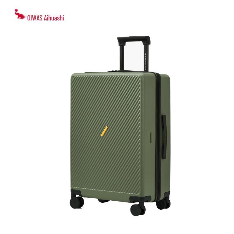 Aihua Shi OCX6708 24-inch Unisex PC Hardside Spinner Luggage with TSA Lock