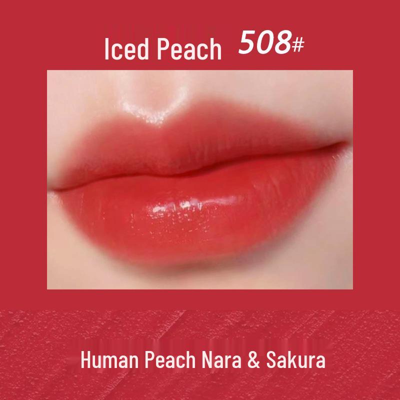 Lan Yiyue Waterproof Color-locking Lipstick - Long-lasting, Non-fading, Non-stick Cup, Lip Protection