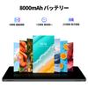 PRITOM TAB15 Lite Android 8GB RAM 4GB 128GB RAM 512GB IPS 8000mAh GMS Enthält und Maus Tablet, 11-Zoll, 14, (4GB + Erweiterbar), + Erweiterbar,