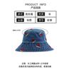 Hat Women's New Watermelon Embroidered Denim Bucket Hat Wide Brim Sunshade Fashionable Versatile Face Small Bucket Hat