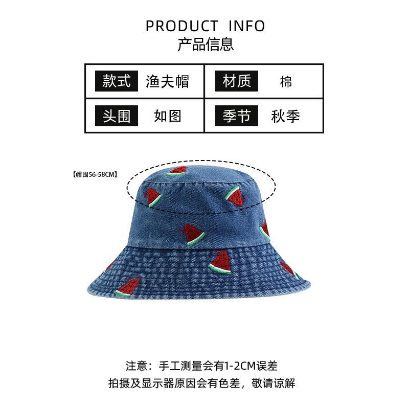 Hat Women's New Watermelon Embroidered Denim Bucket Hat Wide Brim Sunshade Fashionable Versatile Face Small Bucket Hat