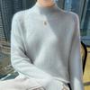 Women's Wool Cashmere Half-High Collar Sweater - Autumn & Winter Versatile Knit Pullover