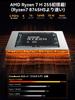 GMKtec K12 Mini PC with AMD Ryzen 7 H 255 Processor Than the 8 16 Up To 32GB DDR5 1TB NVMe PCIe X4 Dual HDMI 8K Quad Display Quiet Cooling Ideal for
