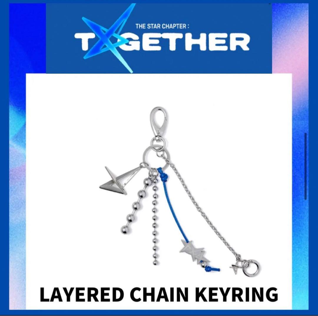 

[USED] TXT Official Keychain Sold Out Layered Chain