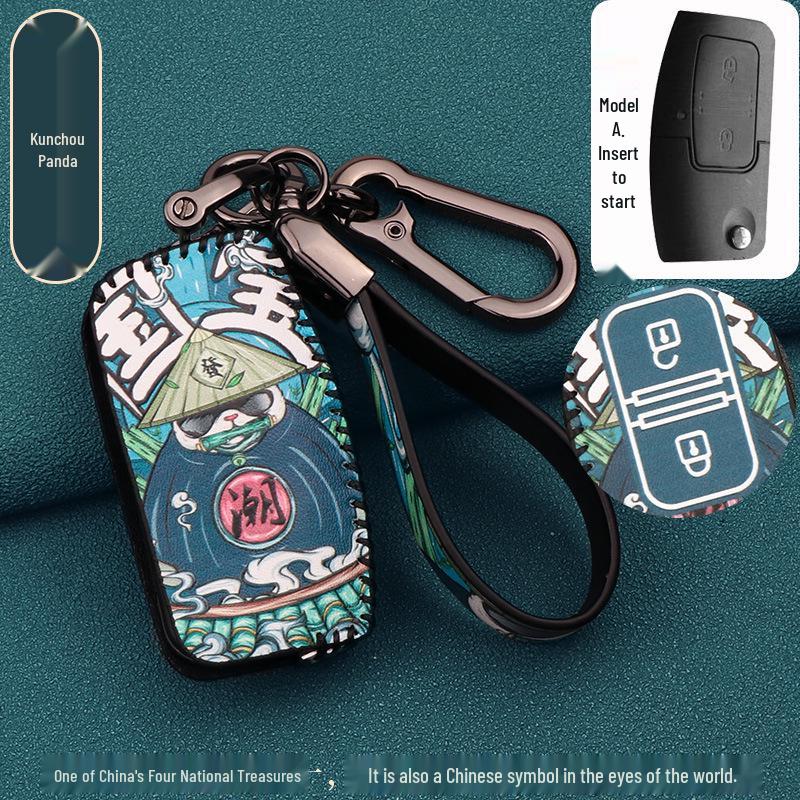 

Key Case for JMC Yuhu S350/S330 & Yuhu 5 Standard