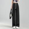 Demana Slimming Wide-Leg Casual Pants