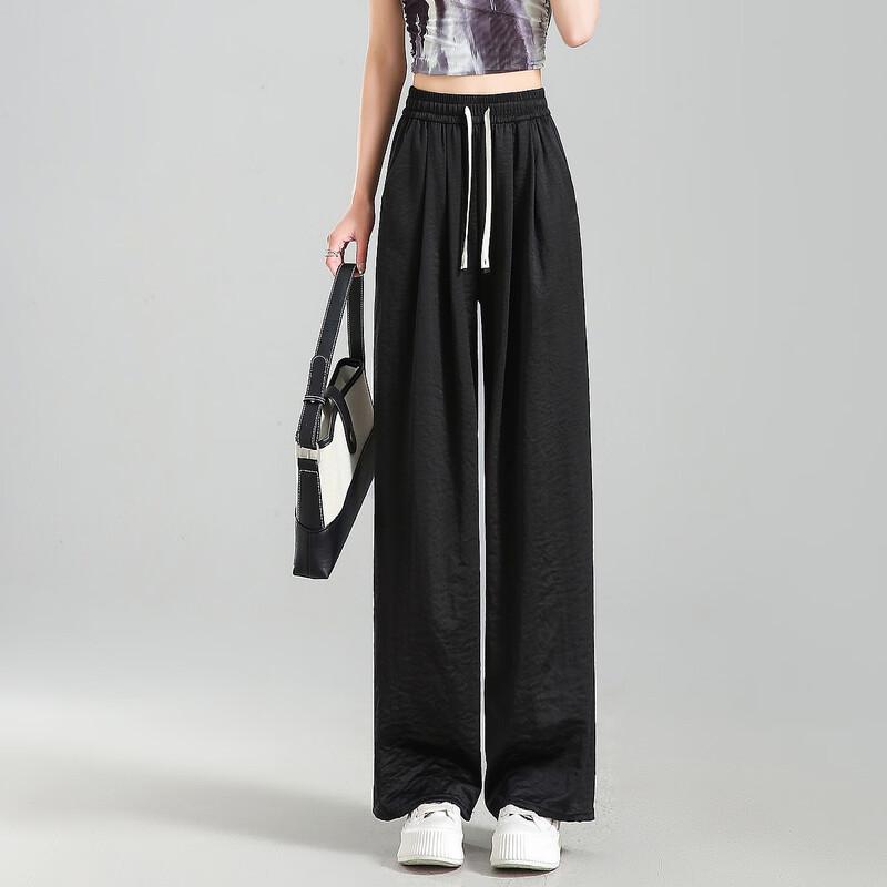 Demana Slimming Wide-Leg Casual Pants