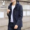 Men's Casual Hooded Sports Jacket