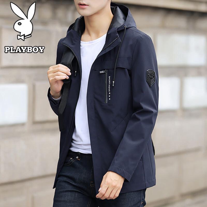 PLAYBOY Men's Casual Hooded Sports Jacket