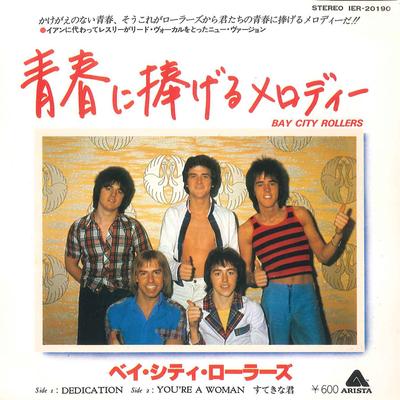 7-Zoll-Schallplatte BAY CITY ROLLERS - Dedication (Neue Version) IER20190 ARISTA 1976 Japan Pop
