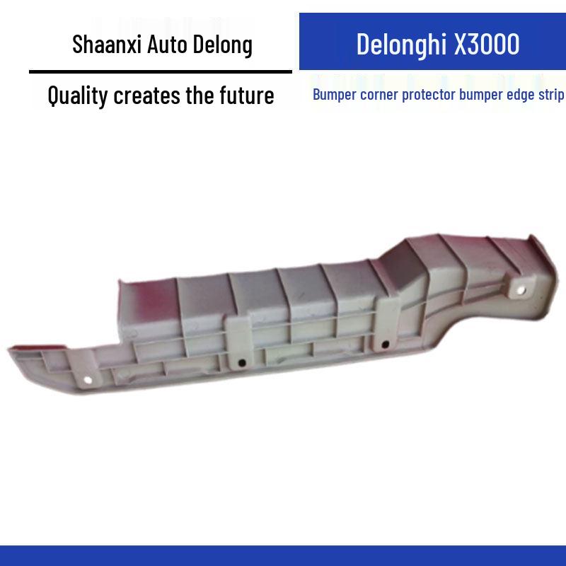 

Shaanxi Delong X3000 Bumper Corner Trim & Headlight Rear Cover with Paint Standard