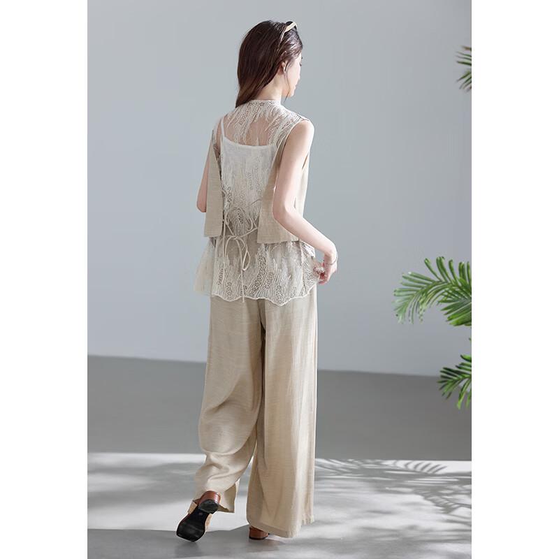 Women's V-Neck Sleeveless Vest & Wide-Leg Pants Set