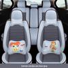 Citroen Car Seat Cushion - Versailles, C5, Elysee, Fukang, C4, Sega, C3-XR - Linen Seat Cover