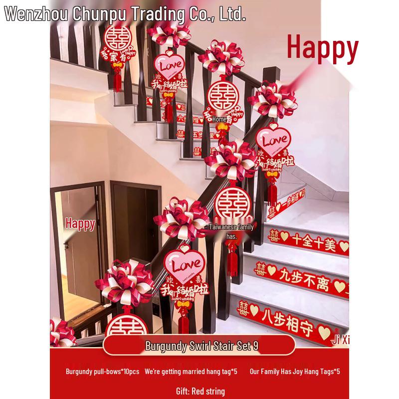 Свадебный набор для украшения эскалатора: Цветочная композиция и ленты для лестничных перил для невесты