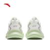 Anta Moonlight Women's Casual Fashion Shoes