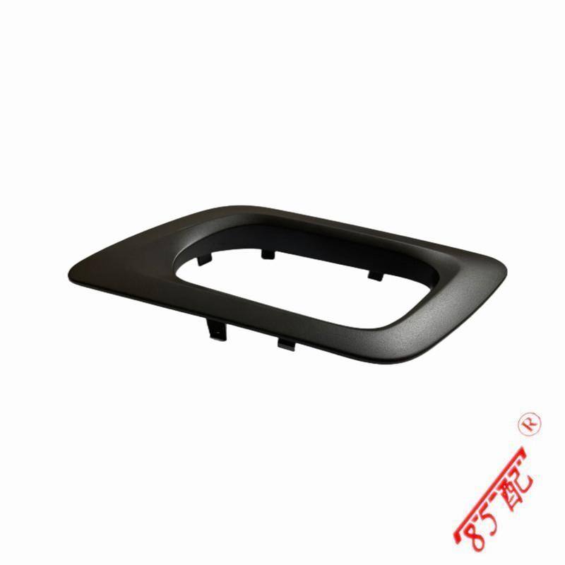 Brand New ide Handles Frame Cover Interior Door Handle Trim Moulding For Citroen C4 2009 2010 2011