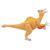 Kodansha Supervised MOVE Dinosaurierfigur [Deinocheirus] MV-D24