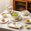 Retro Bead Point Blue Cherry Blossom Ceramic Tableware Small Fresh Household High Value Rice Bowl Vegetable Plate Niche Bowl Set
