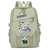 Panda Huahua Cartoon Printing Primary And Secondary School Students High Value Backpack Large Capacity Versatile School Bag