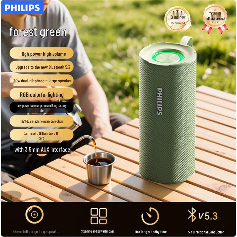 Philips TAS3150 Outdoor Portable Bluetooth Speaker CN Plug (adapter Included)