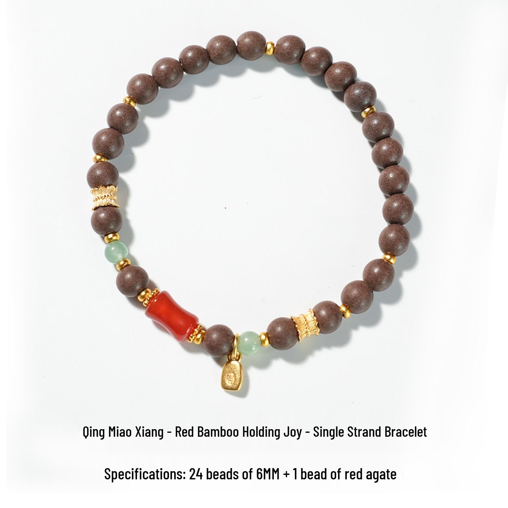 Natural Sandalwood Prayer Beads: Medicinal Aroma, High-End Temple Design, Traditional Chinese Style Bestseller Bracelet