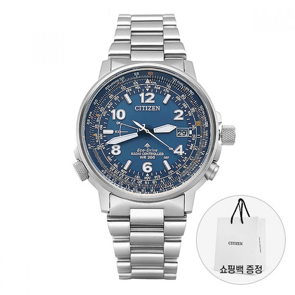 

Citizen PromaSter Chronograph Men S Metal Watch Cb0240 88l CB0240-88L