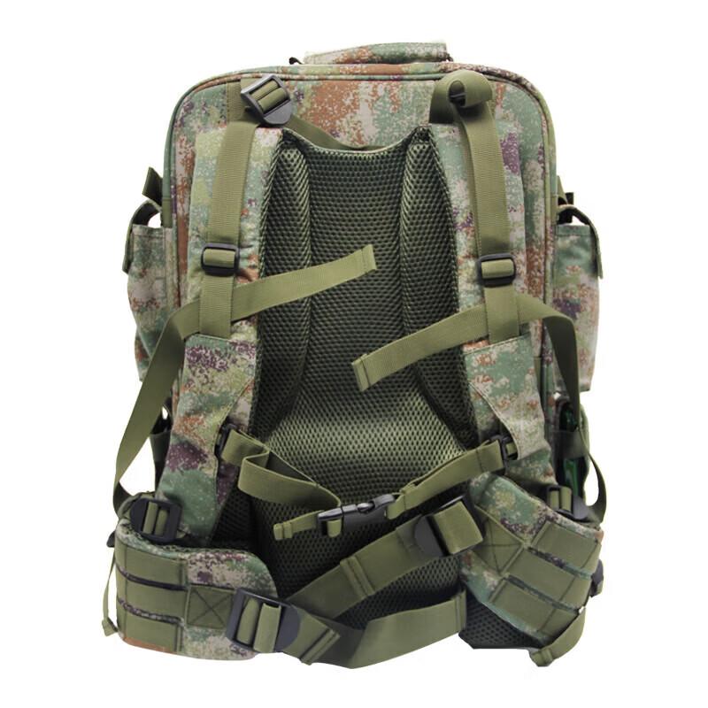 Yue Tosen Modular Tactical Medic Backpack