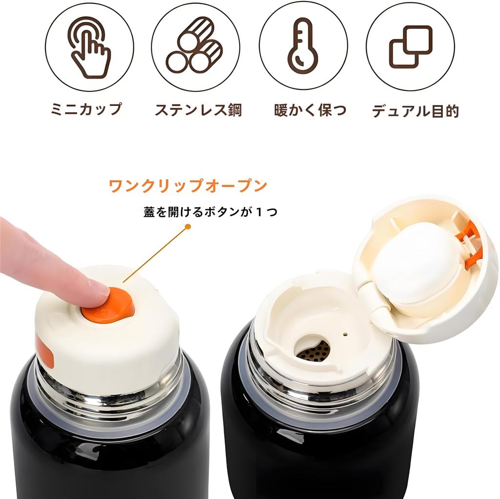 YIHFBB Stainless Steel Water with Band Travel Vacuum Insulated Sports Easy to Includes Small Steel Cup Bottle, 520ml/320ml, Cover, Thermos, Tumbler,