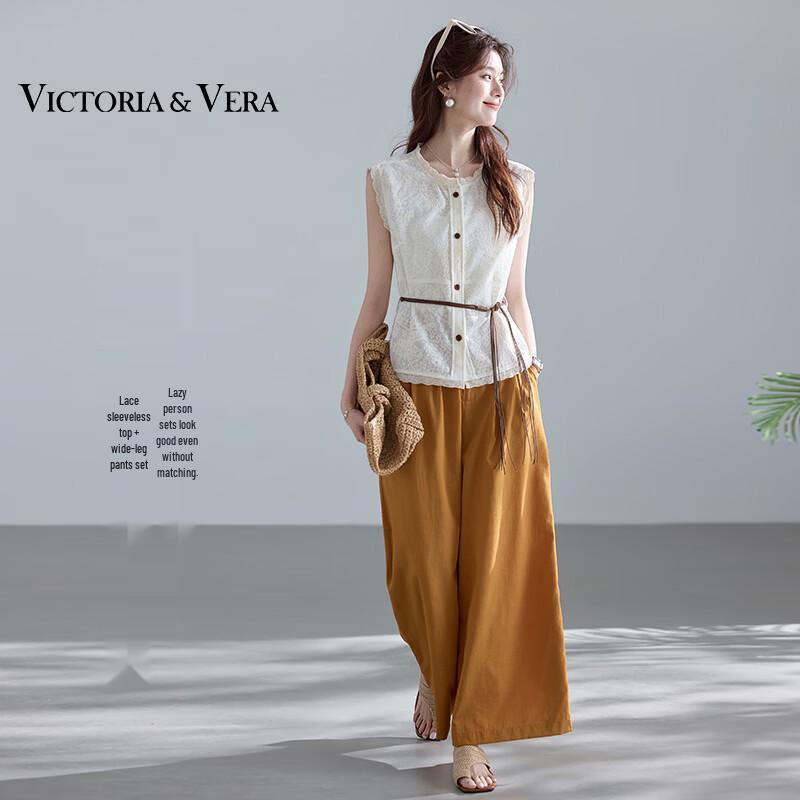 

VICTORIA&VERA Lace Sleeveless Shirt & Wide-Leg Pants Set L