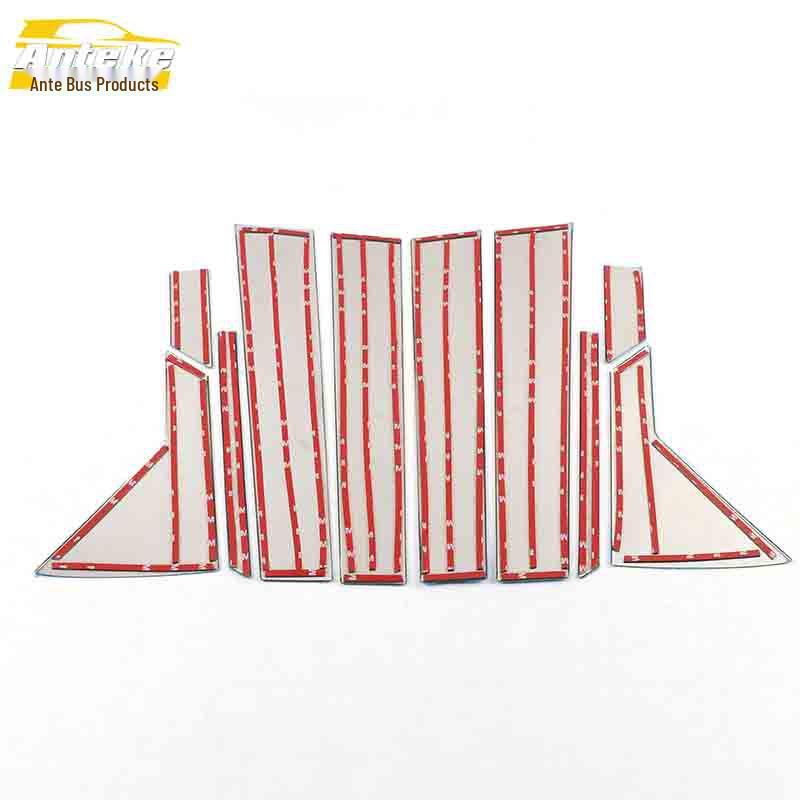 JAC Refine S3 Window Trim: Anti-Scratch Decorative Glass Strip