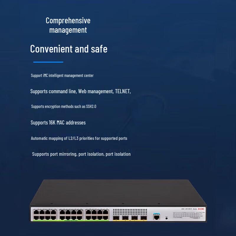 H3C S5130V2-28P-PWR-LI Enterprise Gigabit PoE Switch