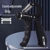 Adjustable Hand Gripper with Counter for Finger, Wrist, and Arm Strength Training