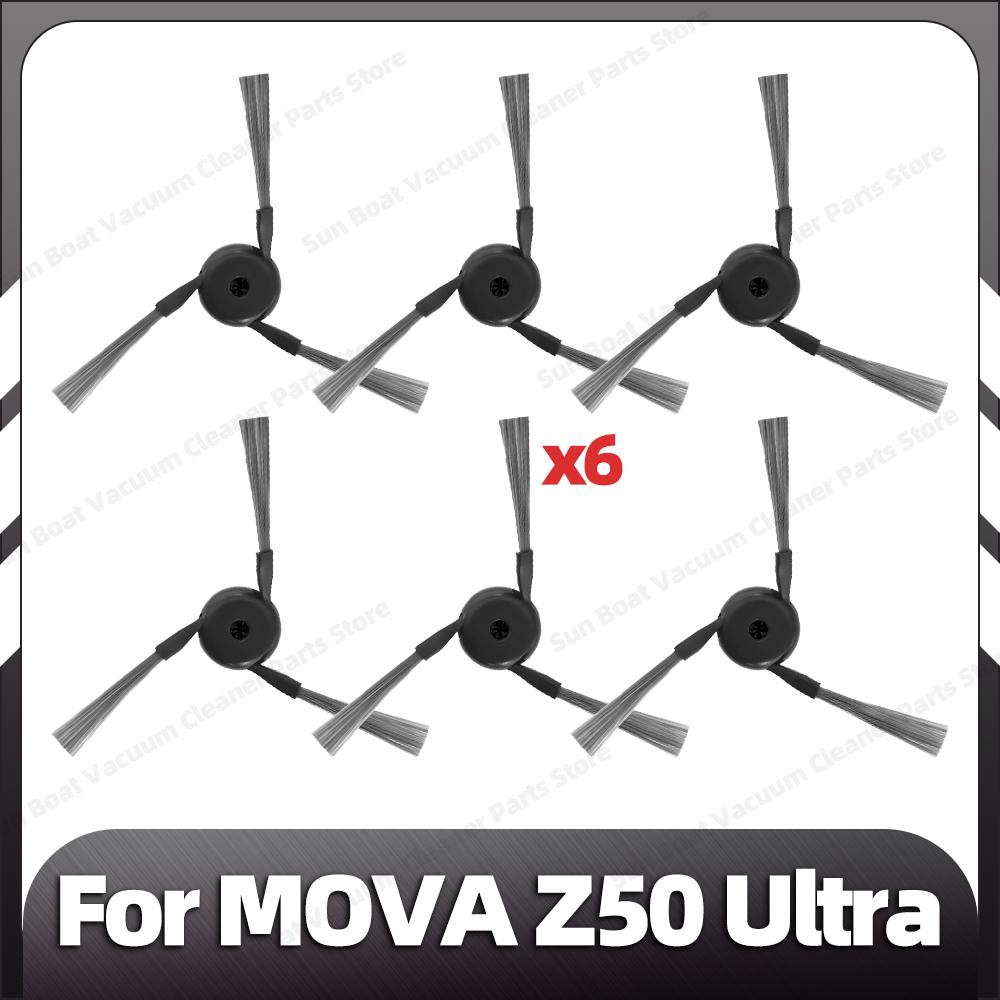 

Совместимо для MOVA Z50 Ultra Замена Основная Боковая Щетка HEPA Фильтр Насадка для Швабры Мешок для Пыли Запасные Части Аксессуары