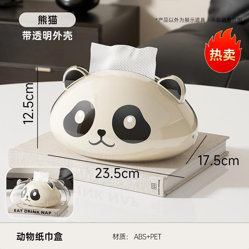 Desktop tissue box, household simplicity and high-end sense, living room napkin paper box, multi-functional creative ornament, car paper box