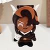 9.8 Inch Cookie Run Kingdom Plush Stuffed Figure Pillow  for Video Game Fans Stress Relief Toy Gift for Kids Friends Family