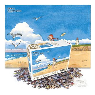 Haksan Cultural History Anne of Green Gables Beach Jigsaw Puzzle 500pcs, Korean Popular Puzzles