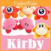 Soft And Cuddly Nintendo Game Kirby Plush Toy Perfect For Childrens Playtime