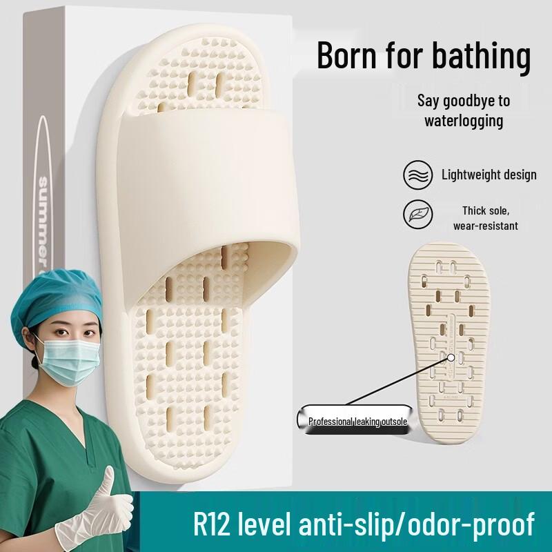 JEEANLEAN Anti-Slip Quick-Dry Indoor Massage Slippers