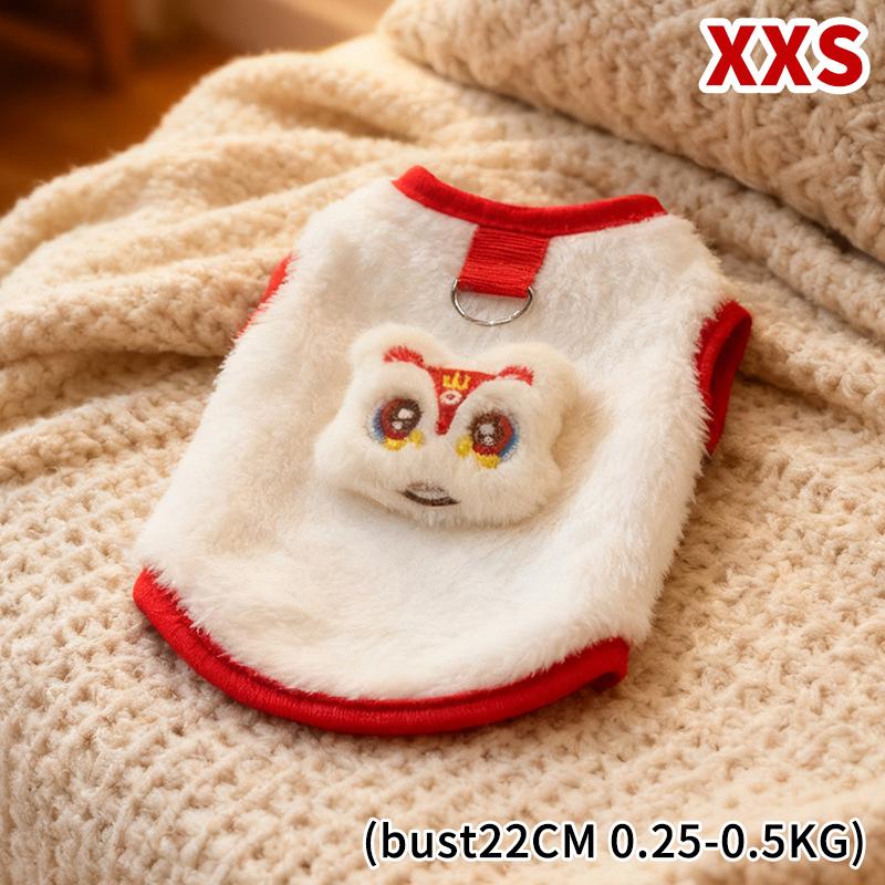 Löwenmuster Haustierkleidung Herbst Winter Warme Weste Anti-Haarausfall Haustierpullover Mantel Katzen Hunde Bequeme Westen Für Kleine Mittlere Haustiere