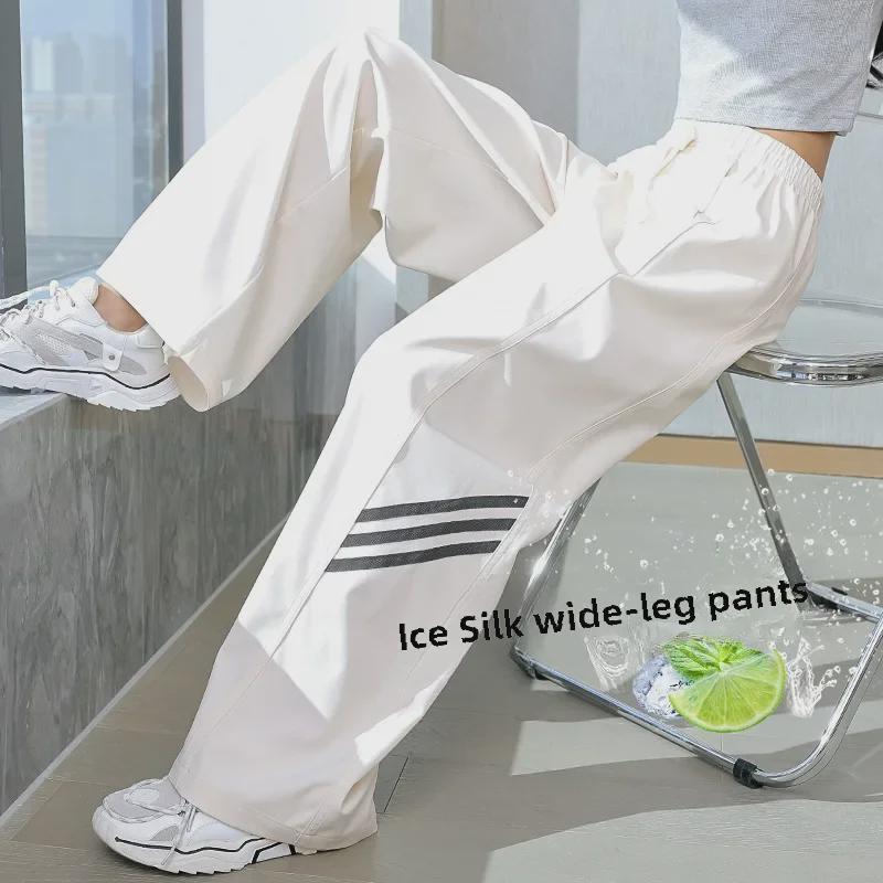 Girls' Summer Quick-Dry Wide-Leg Ice Silk Pants - Lightweight Casual Wear