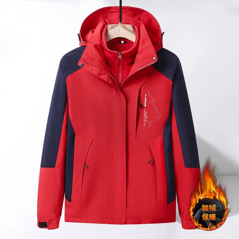 Men Women 3-in-1 Waterproof Windproof Hiking Jacket With Removable Fleece Liner Winter Outdoor Activities