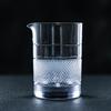PMG01-5 CRISON High End Series Crystal Glass Handmade Engraved Cocktail Mixing Cup Cocktail Blender Tool Bar Tools Mixologist