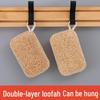 Natural Loofah Pulp Dishwashing Scouring Pad - Kitchen Cleaning Essential