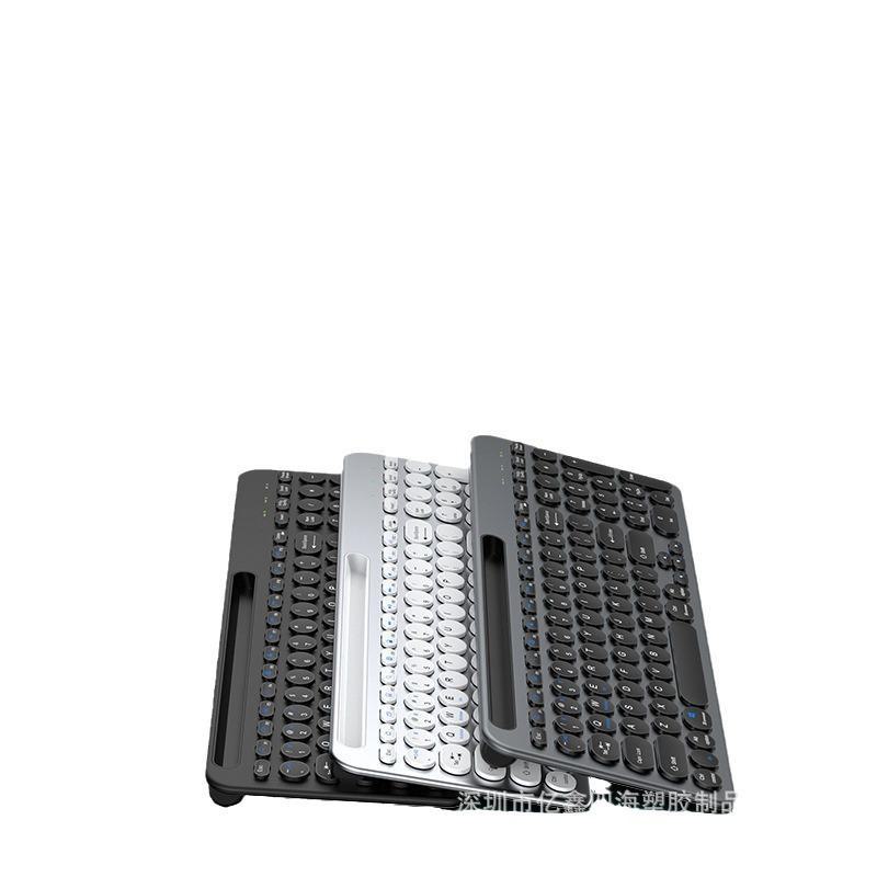 Yixin 709 Kabelloses Tastatur- und Maus-Set, Dual-Modus, Typ-C-Aufladung, Scissor-Switch-Design