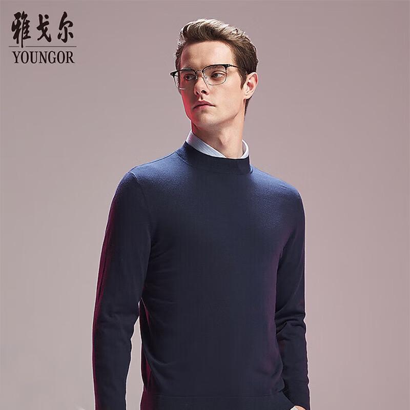 YOUNGOR Men s Semi-High Collar Wool Blend Sweater 115cm