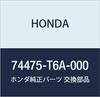 Genuine Strake Part Number (Honda) Part R, 74475-T6A-000