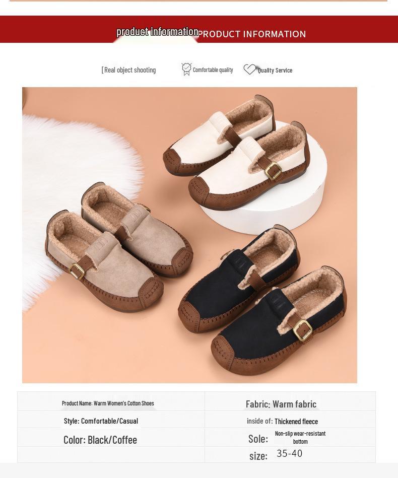 2025 Winter Fashion Women's Fleece-Lined Non-Slip Flat Shoes